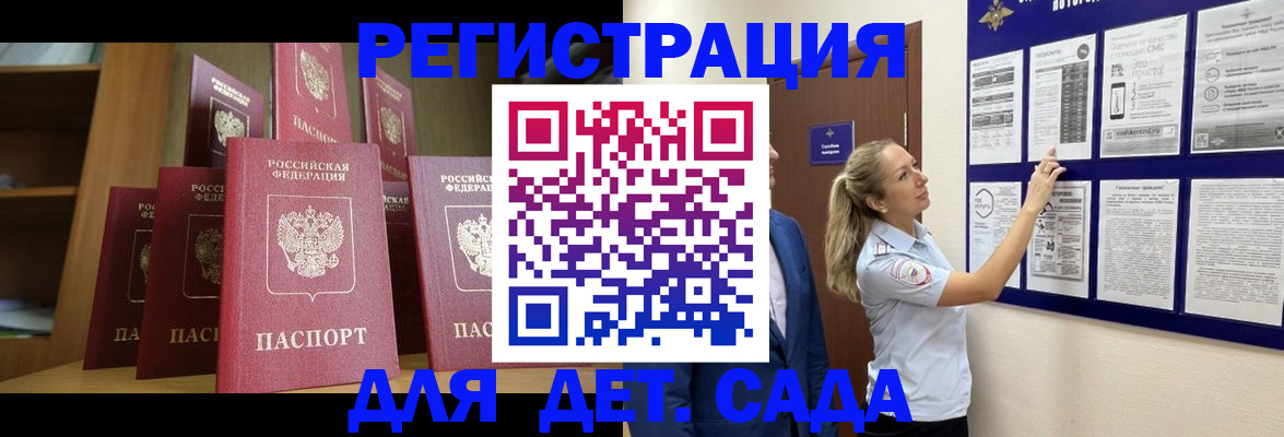 пропишу в квартире в Перми